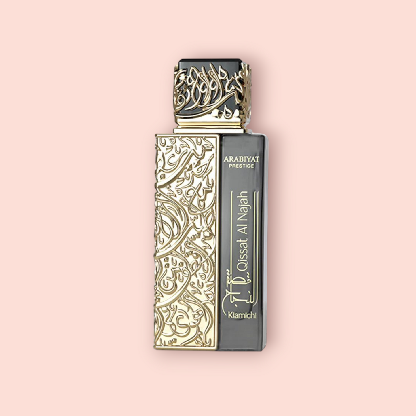 Qissat Al Najah Kiamichi by ARABIYAT PRESTIGE - 3ml Sample/Decant | Lavender, Geranium & Oud