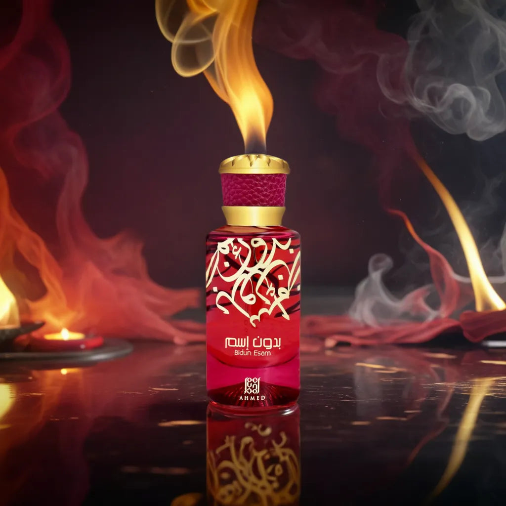 5ml Bidun Esam 50ml EDP | Ahmed Al Maghribi | Sample/Decant | Saffron Incense Woody Floral Perfume - Fragrance - Love That Scent