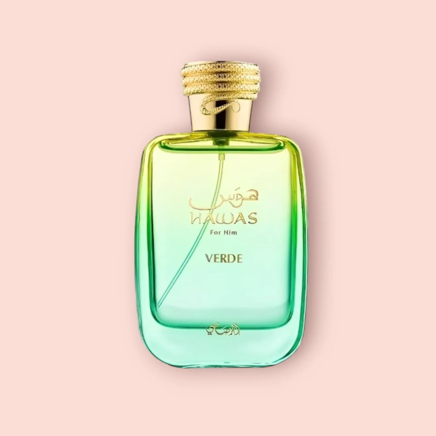 Rasasi Hawas Verde EDP Decant Sample - 3ml, 5ml, 10ml