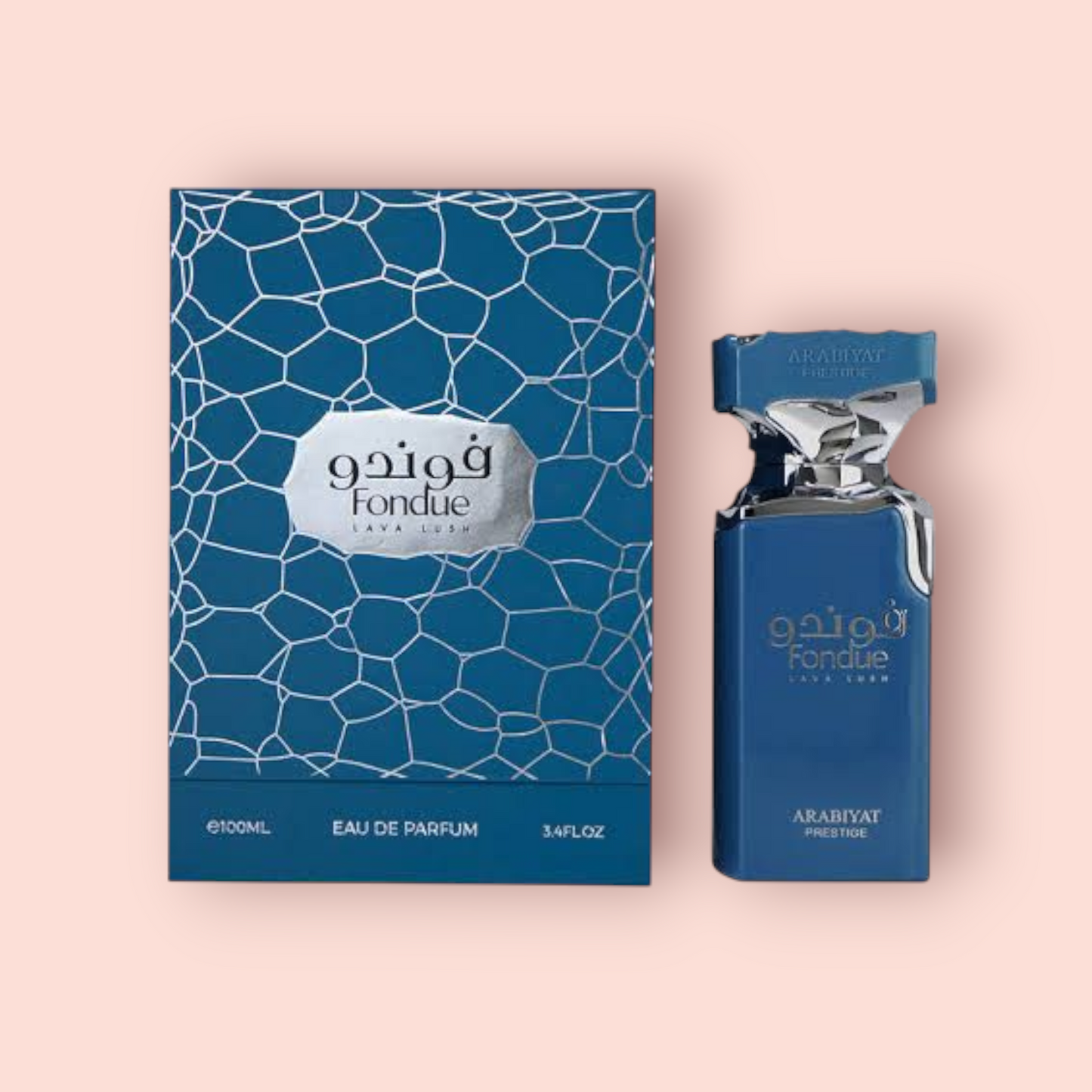 Fondue Lava Lush Arabiyat Prestige Sample/Decant 3ml | Sweet Coconut
