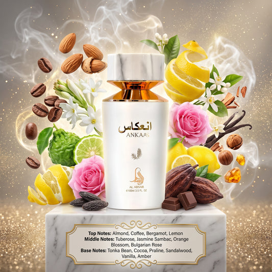 Ankaas by Al Absar Samples & Travel Size (3ml, 5ml, 10ml) Sweet Floral Gourmand Fragrance 