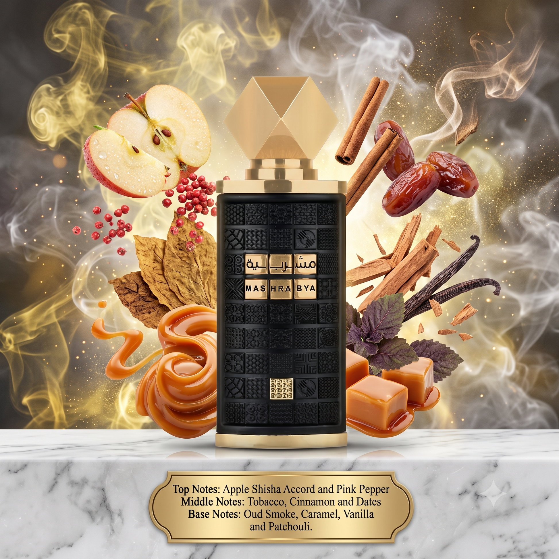 5ml Mashrabya | Lattafa Perfumes | A Captivating Blend of Oriental Spices & Sweet Gourmands Perfume Sample - Decants 