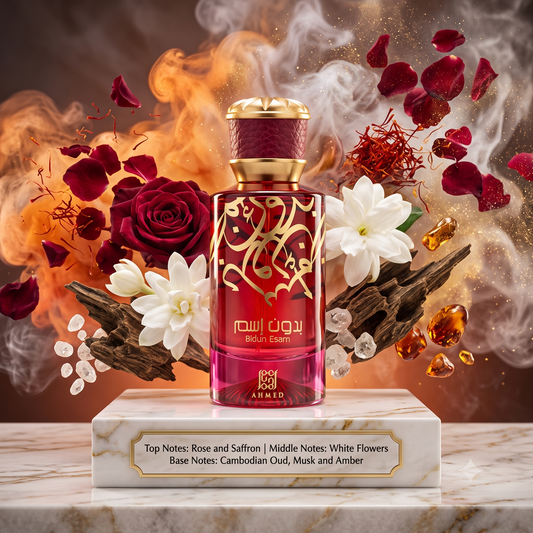 5ml Bidun Esam 50ml EDP | Ahmed Al Maghribi | Sample/Decant | Saffron Incense Woody Floral Perfume - Fragrance 