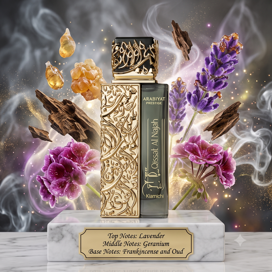 Qissat Al Najah Kiamichi by ARABIYAT PRESTIGE - 3ml, 5ml, 10ml Sample/Decant | Lavender, Geranium & Oud 