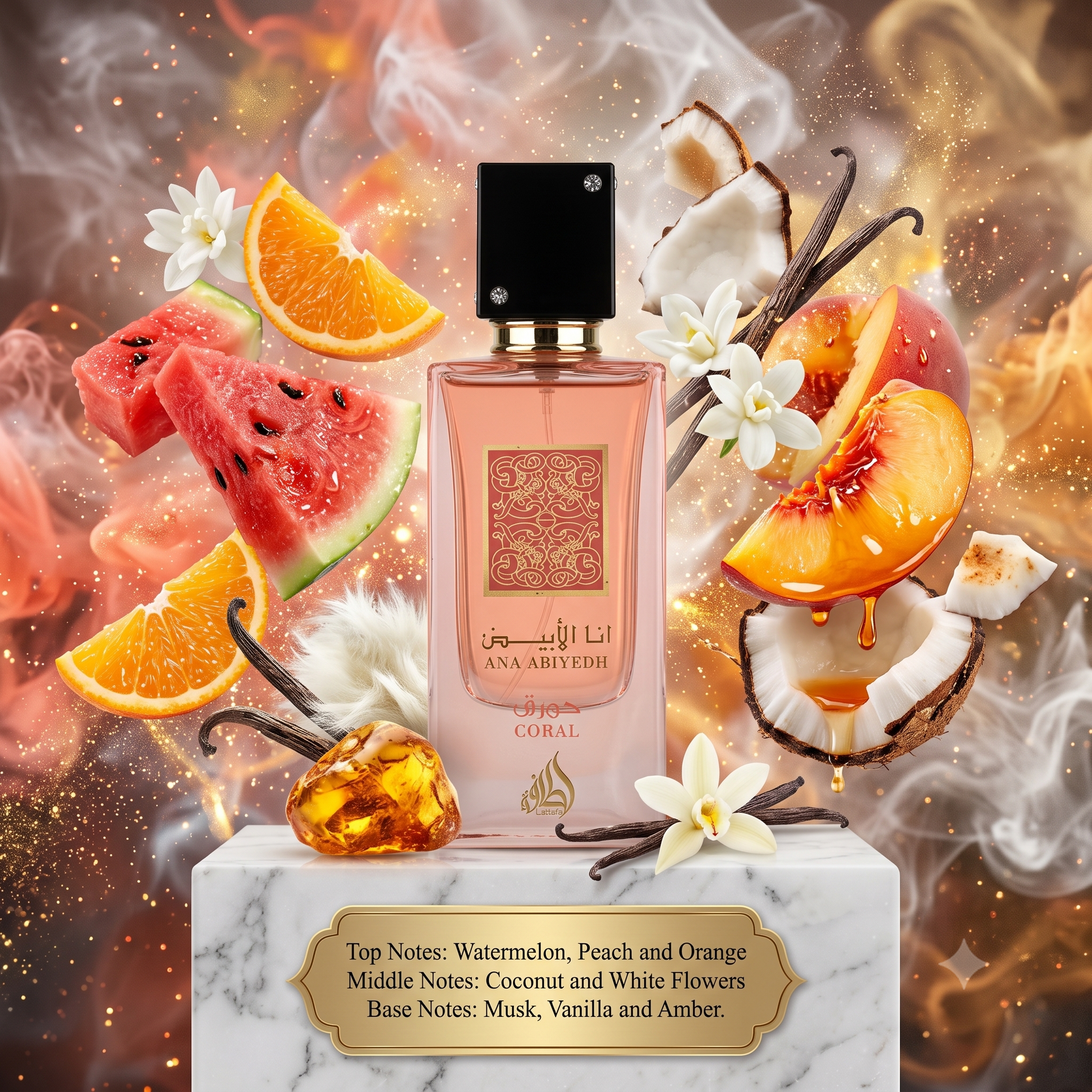 3ml/5ml/10ml Ana Abiyedh Coral 60ml EDP | Lattafa | Sample/Decant | Fruity Coconut Floral Musk Perfume - Fragrance 