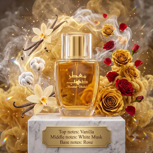 Moattar Dhahab EDP By Junaid Perfumes Decant Sample - 3ml, 5ml 