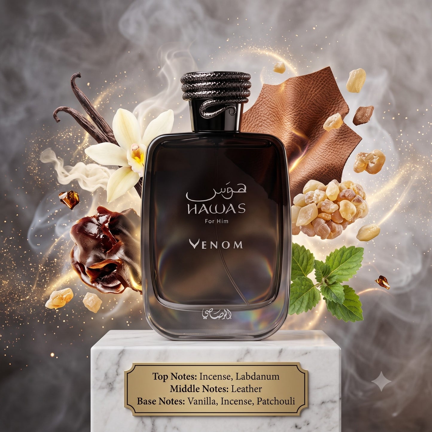 Hawas Venom EDP By Rasasi Decant Sample - 2ml, 3ml, 5ml 