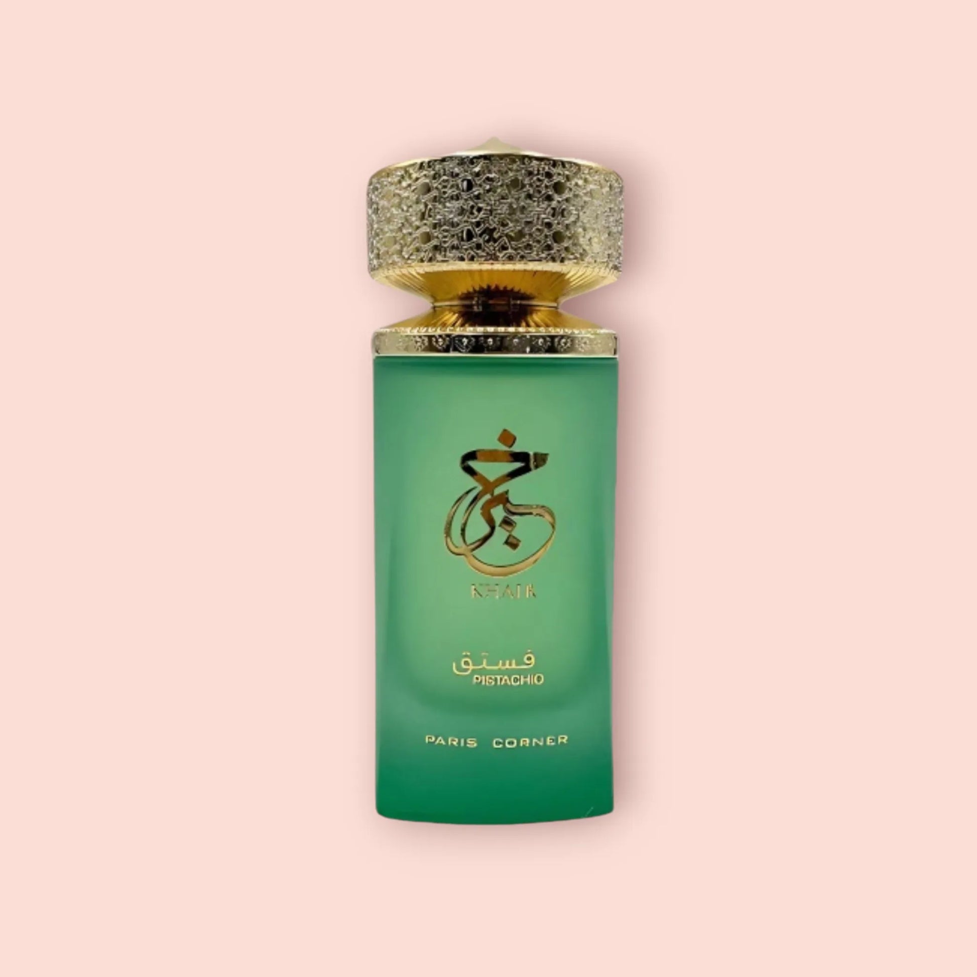 3ml/5ml/10ml Paris Corner Khair Pistachio | Paris Corner | Sweet & Gourmand Fragrance Perfume Sample - Decants 