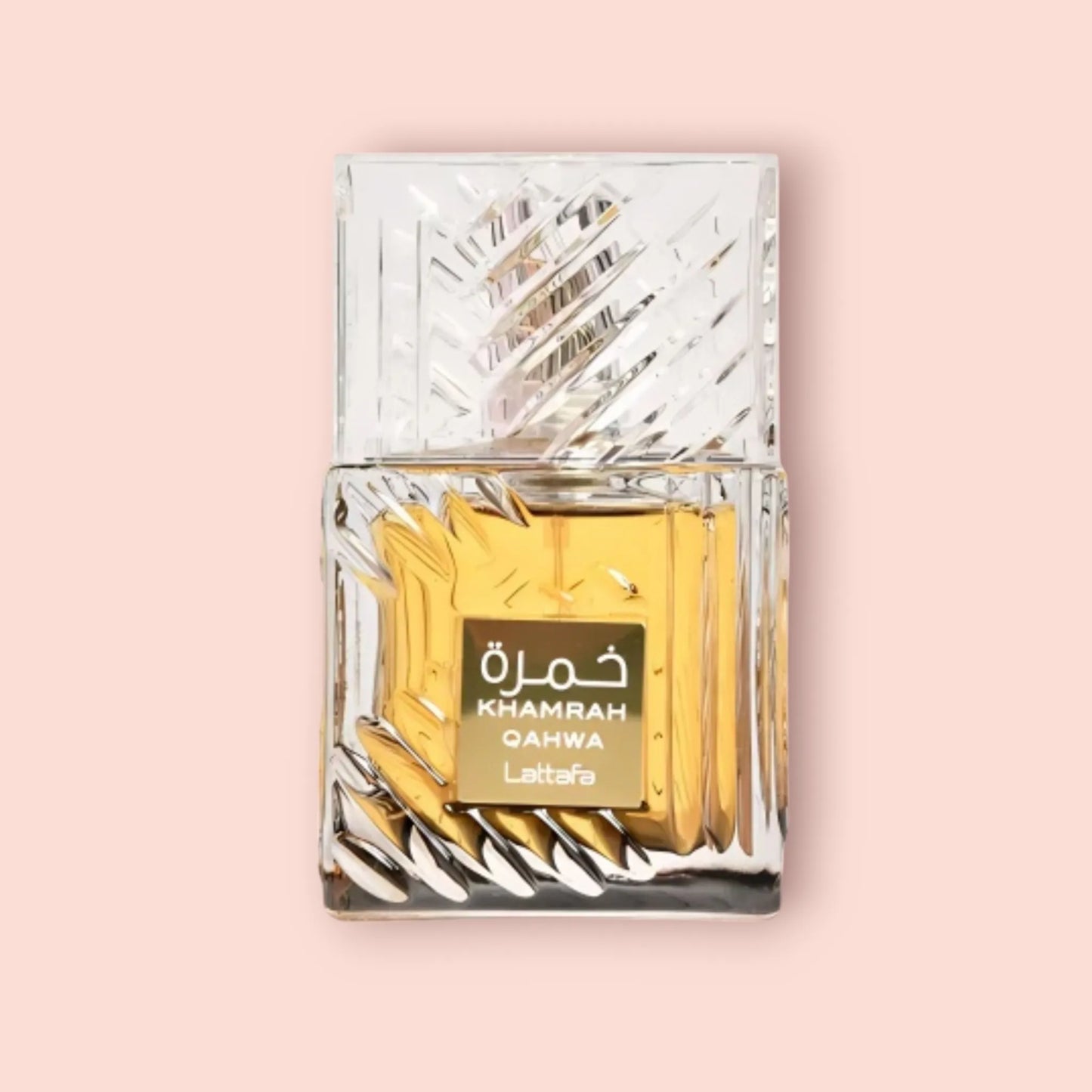 3ml/5ml/10ml Lattafa Khamrah Qahwa | Lattafa | Warm & Spicy Gourmand Fragrance Perfume Sample - Decants 