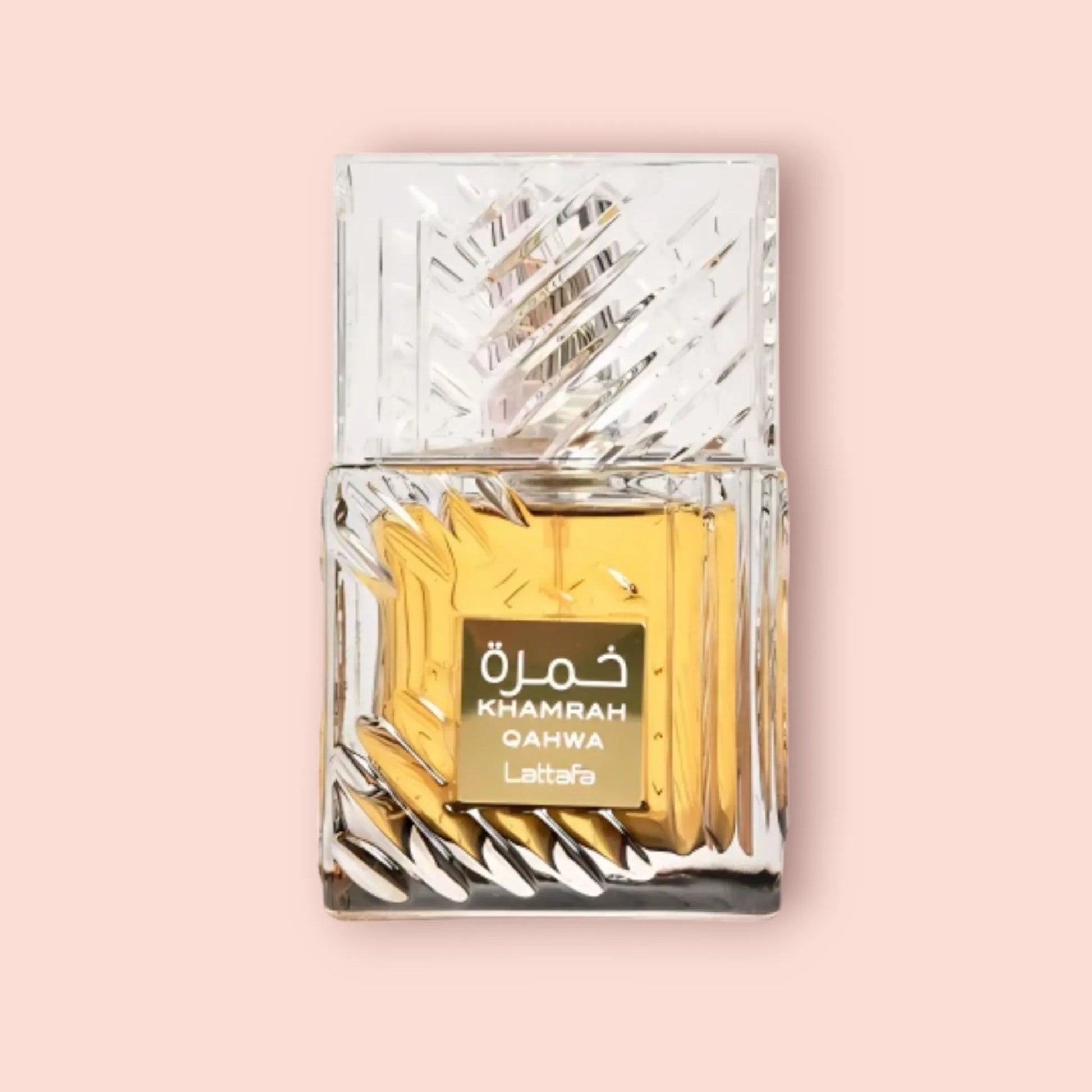 3ml/5ml/10ml Lattafa Khamrah Qahwa | Lattafa | Warm & Spicy Gourmand Fragrance Perfume Sample - Decants 