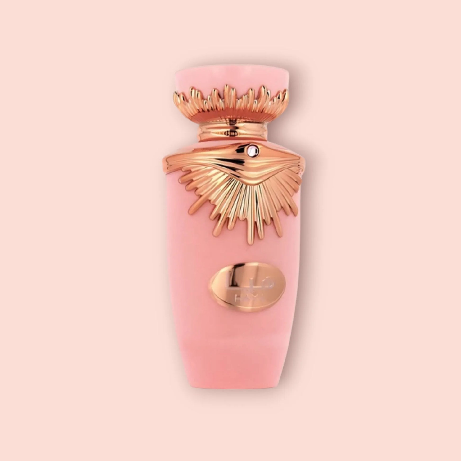 Haya by Lattafa Samples 3ml 5ml 10ml | Sample & Travel Size