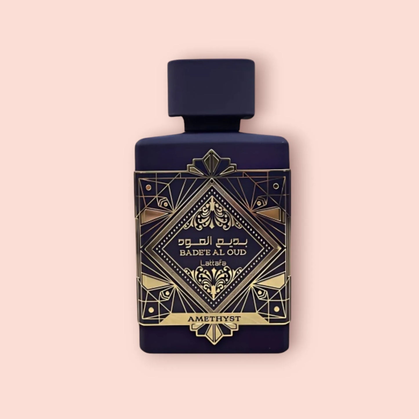 3ml/5ml/10ml Lattafa Badee Al Oud Amethyst | Lattafa | Luxurious Oud Fragrance Perfume Sample - Decants 