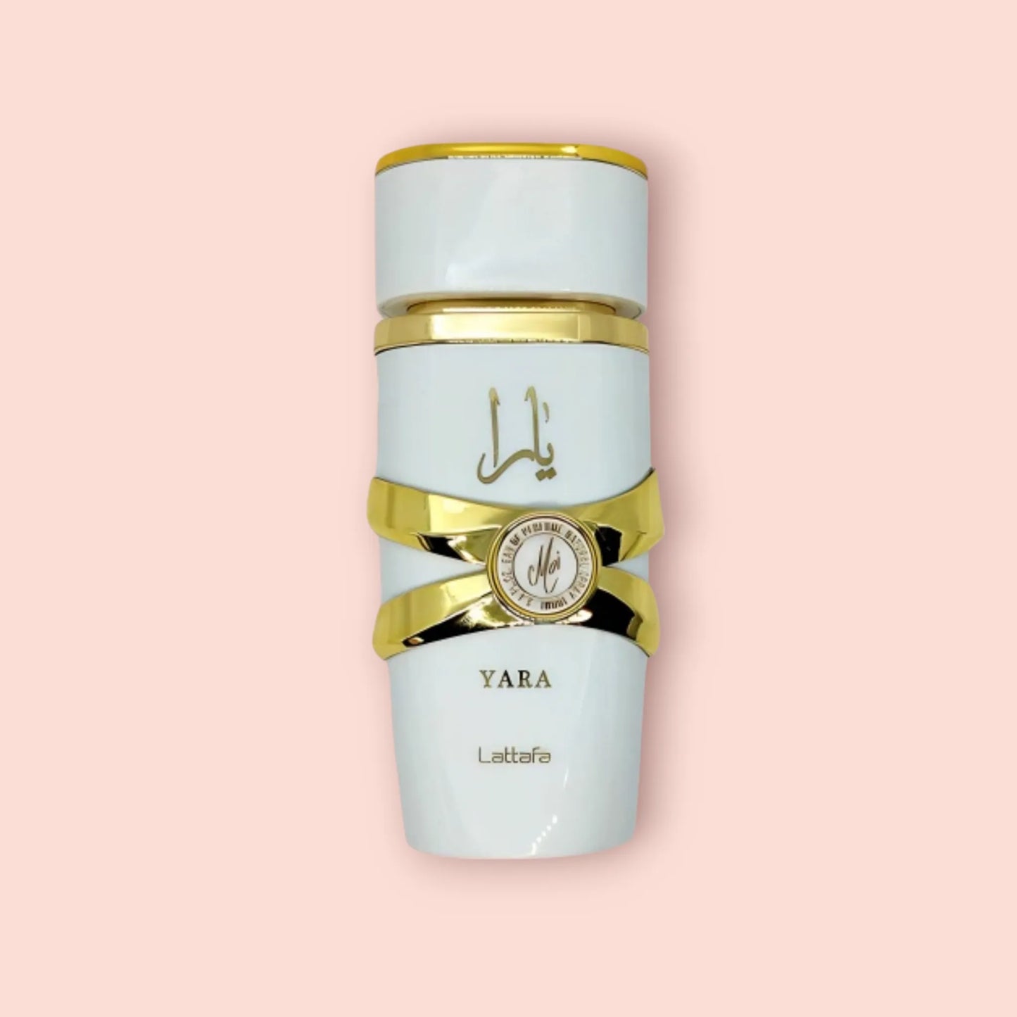 3ml/5ml/10ml Lattafa Yara Moi | Lattafa | A Captivating Sweet Fragrance Perfume Sample - Decants 