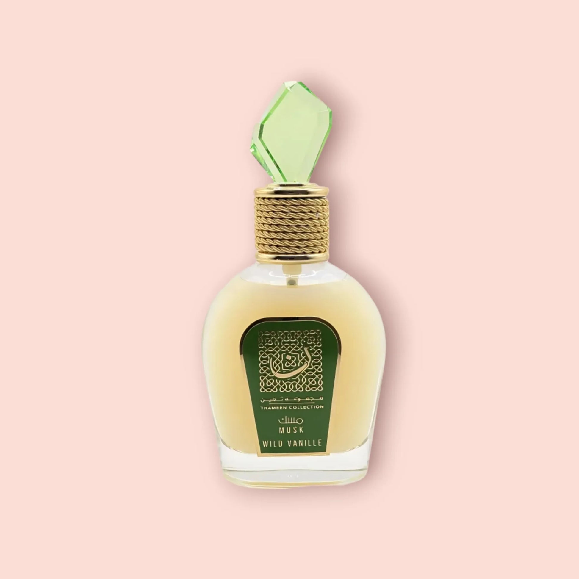 3ml/5ml/10ml Musk Wild Vanille | Lattafa Perfumes | A Refreshing & Sensual Musk & Vanilla Fragrance Perfume Sample - Decants - Love That Scent