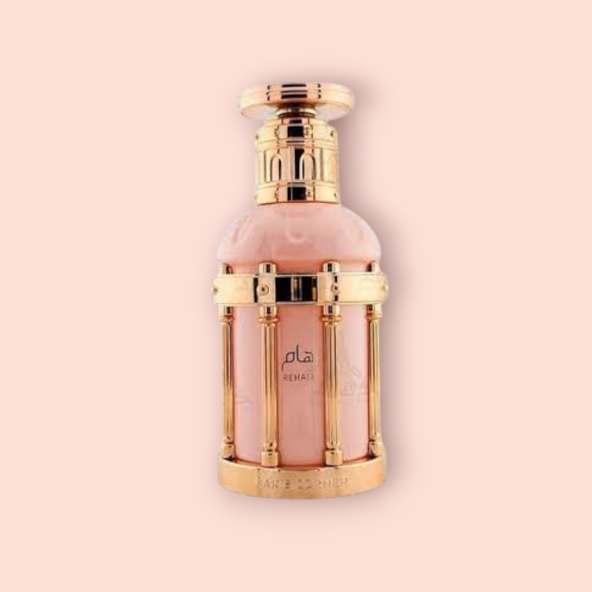 Reham Rose Petals - 3ml/5ml/10ml Samples