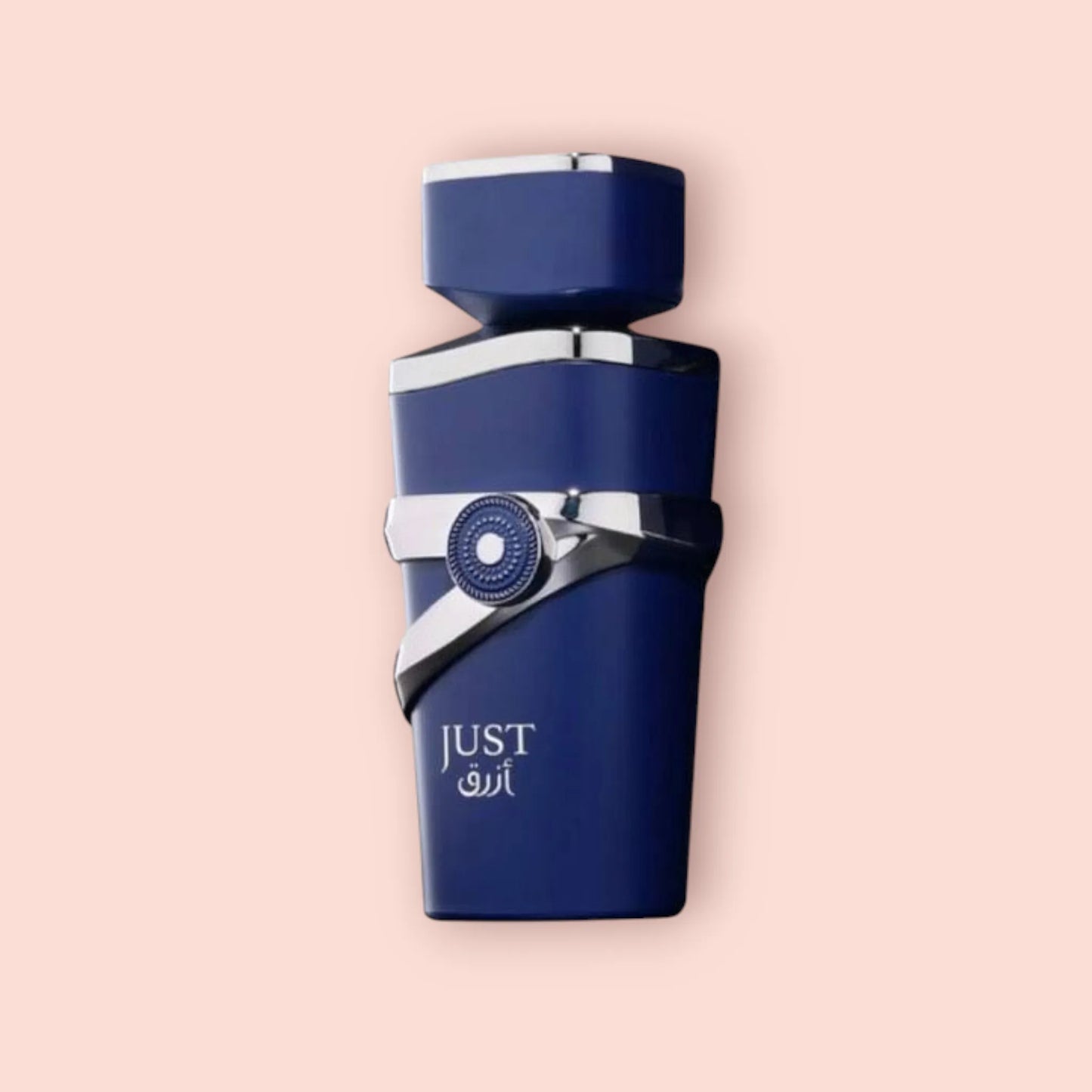 Fragrance World Just Azraq - Samples & Travel Size 5ml - Spicy Gourmand Woody Fragrance - Love That Scent