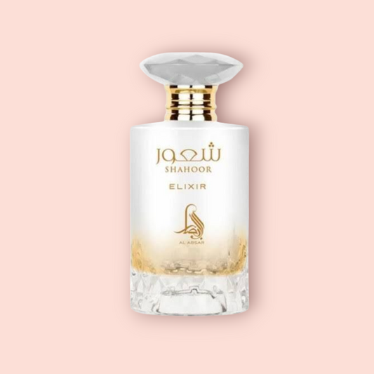 3ml/5ml/10ml Sample/Decant Shahoor Elixir For Women By Al Absar | Boozy Caramel Milk Gourmand with Vanilla Amber (Lattafa Victoria Alternative)