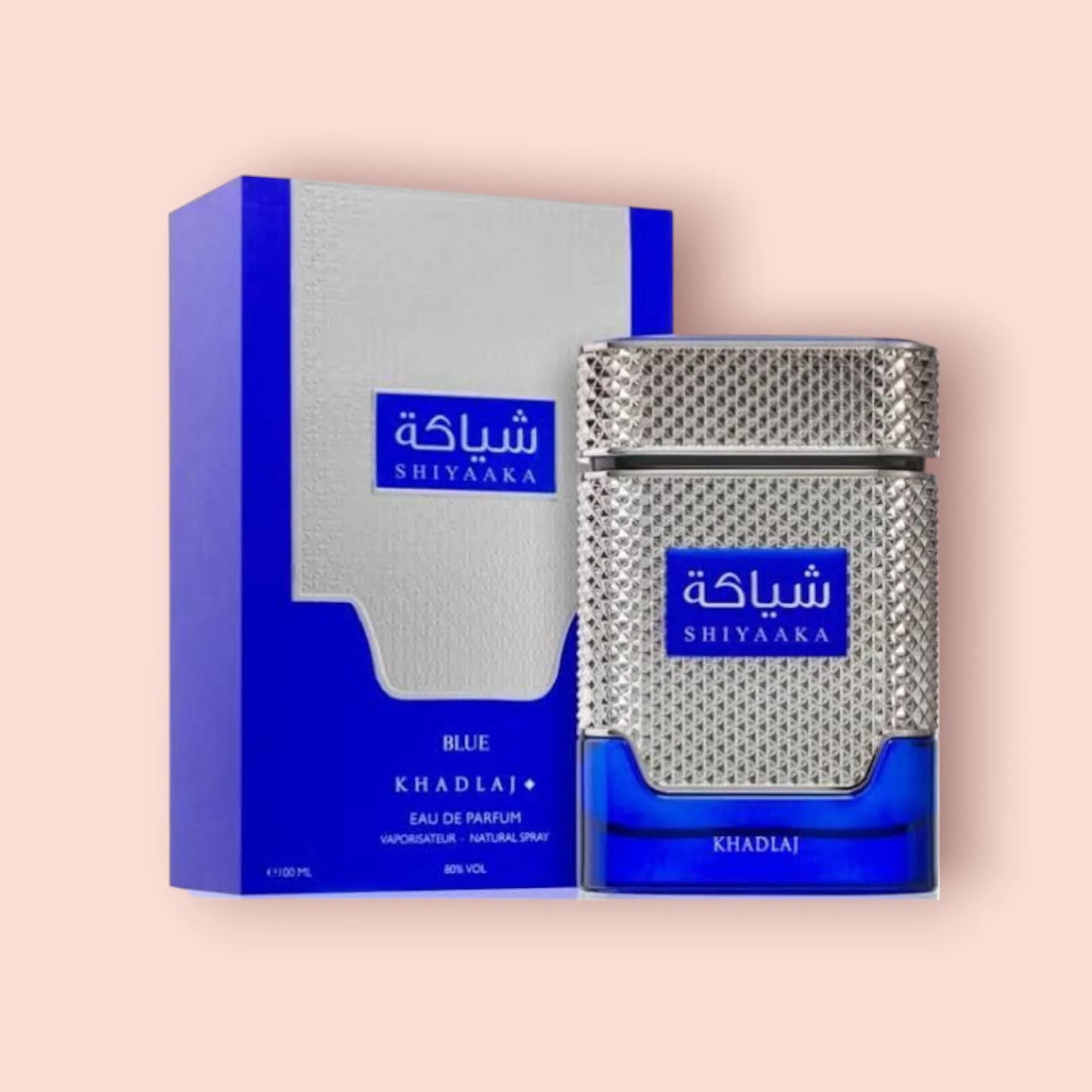 Khadlaj Shiyaaka Blue - Samples & Travel Size (5ml) - Fresh Aromatic Citrus Woody Amber Fragrance - Love That Scent