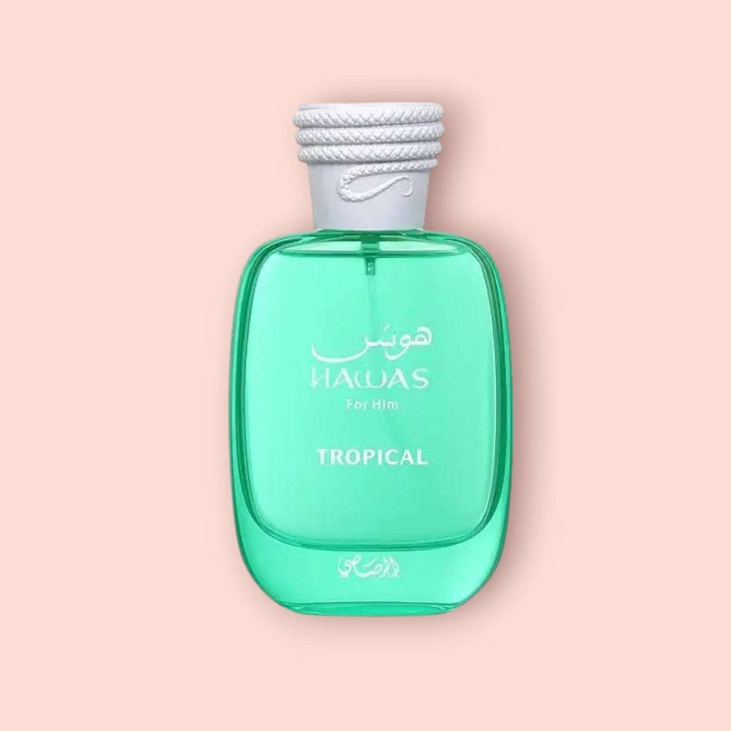 Rasasi Hawas Tropical - 3ml, 5ml, 10ml Sample/Decant | Coconut, Fig & Mint - Love That Scent