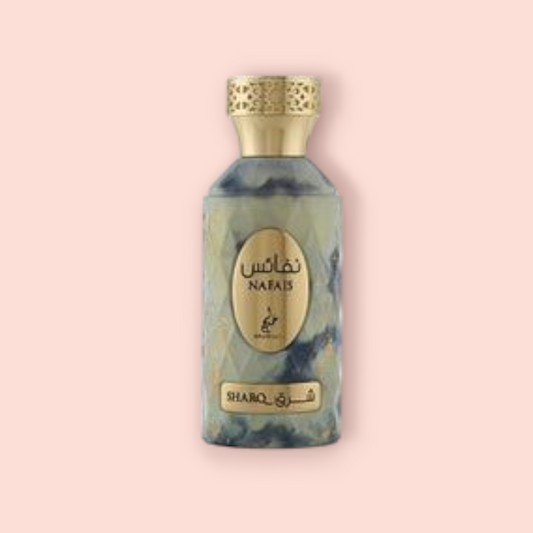 Nafais Sharq by KHADLAJ PERFUMES - 3ml, 5ml, 10ml Sample/Decant | Apricot, Freesia & Bourbon Vanilla