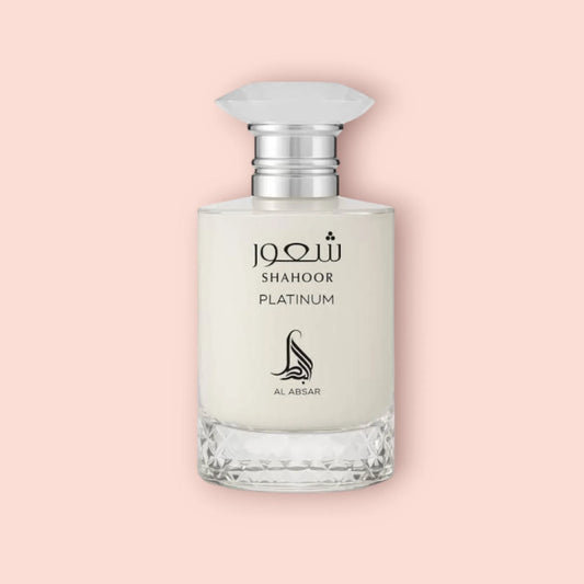 Shahoor Platinum by AL ABSAR - 3ml Sample/Decant | Amaretto, Coffee, lemon & Vanilla