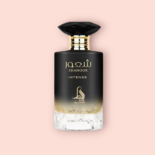 Shahoor Intense by Shahoor - 3ml Sample/Decant | Amaretto, Coffee & Vanilla
