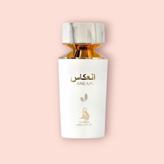 Ankaas by AL ABSAR - 3ml Sample/Decant | Almond, Coffee, Tuberose & Praline