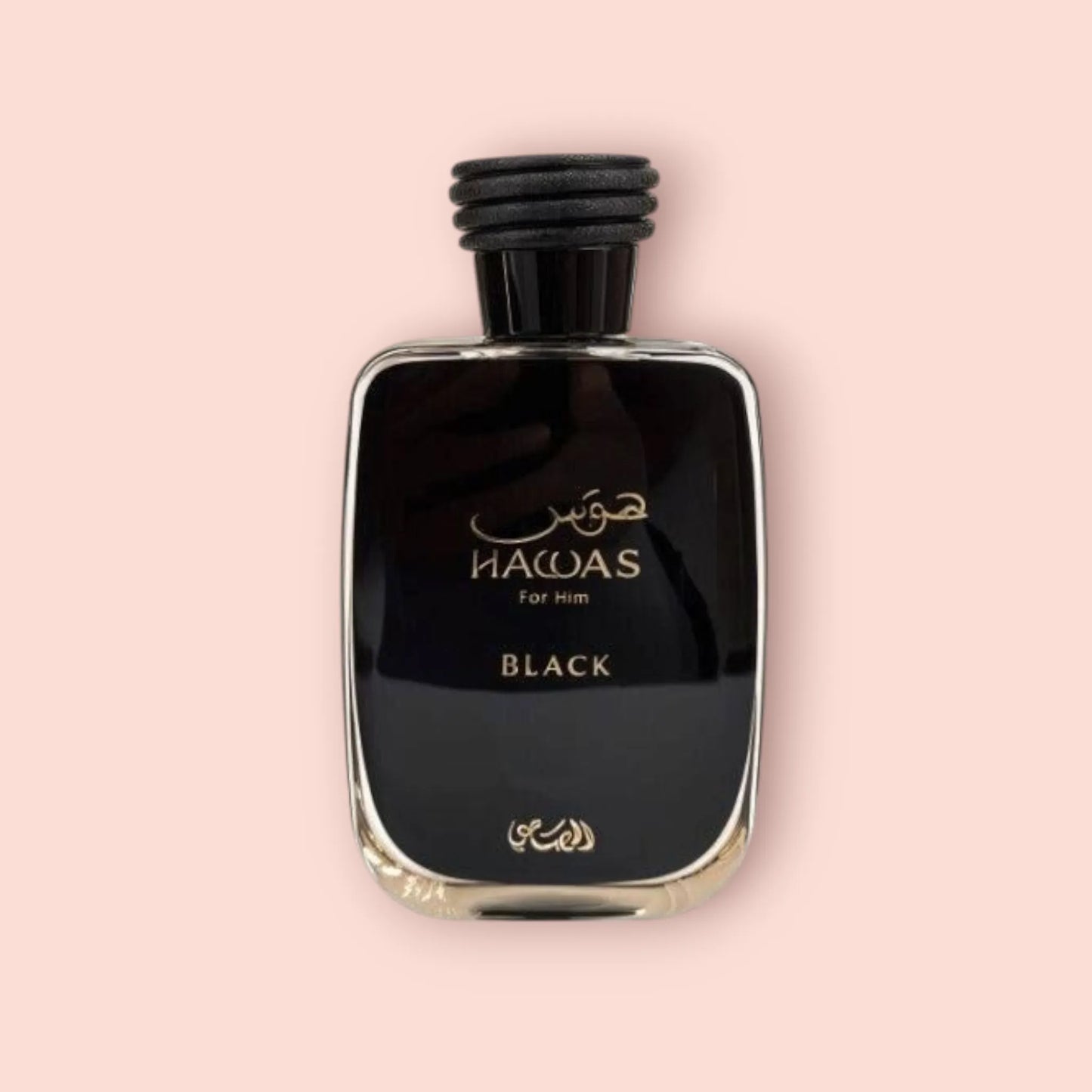 Hawas Black Rasasi Samples & Travel Size (3ml, 5ml, 10ml) | Fresh, Woody and Aromatic Fragrance - Love That Scent