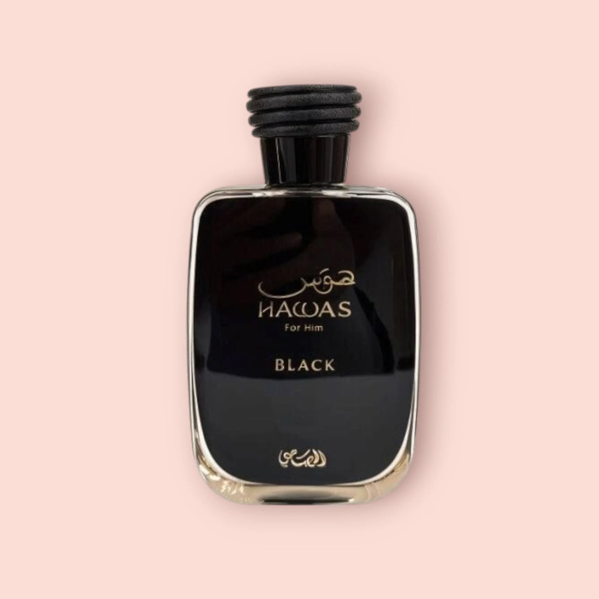 Hawas Black Rasasi Samples & Travel Size (3ml, 5ml, 10ml) | Fresh, Woody and Aromatic Fragrance - Love That Scent