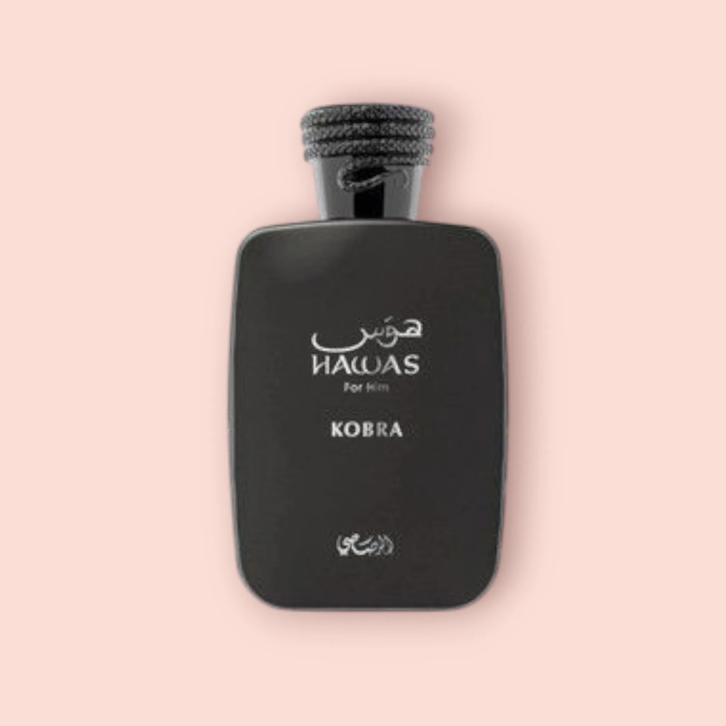 Hawas Kobra Rasasi Eau de Parfum Samples & Travel Size (3ml, 5ml, 10ml) - Fresh Spicy Woody Aromatic Fragrance - Love That Scent