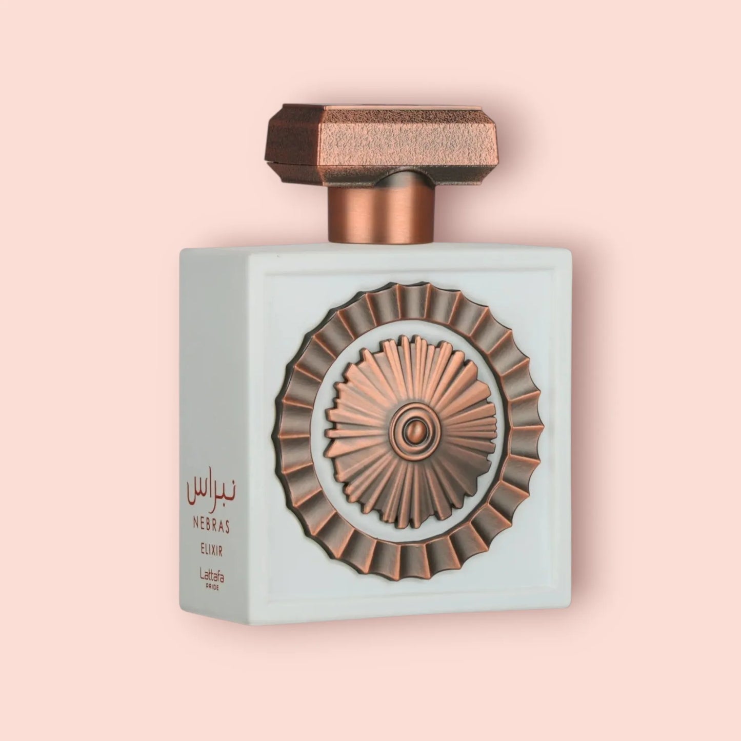 Nebras Elixir Lattafa Perfumes Eau de Parfum Samples & Travel Size (3ml,5ml, 10ml) - Candy, milk, cream Gourmand Fragrance