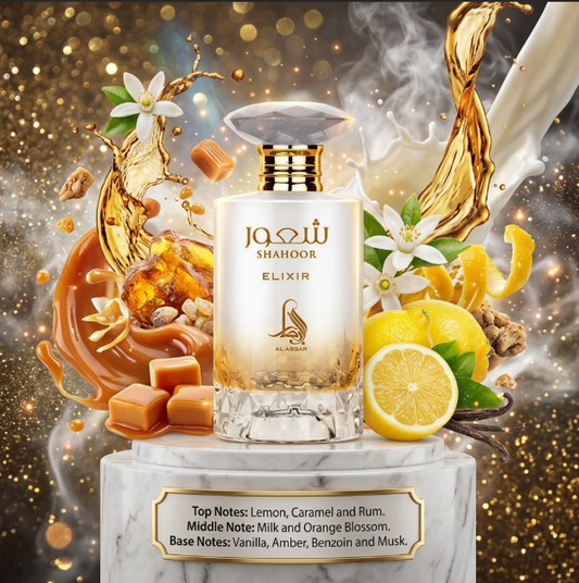 3ml/5ml/10ml Sample/Decant Shahoor Elixir For Women By Al Absar | Boozy Caramel Milk Gourmand with Vanilla Amber (Lattafa Victoria Alternative) 