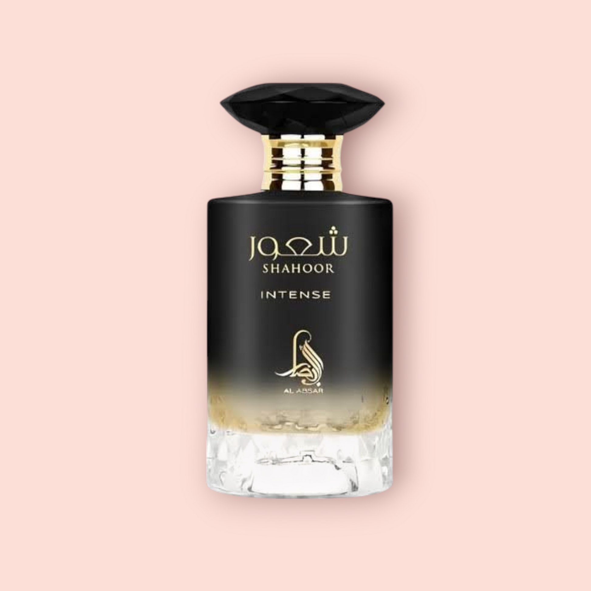Shahoor Intense by Shahoor - 3ml Sample/Decant | Amaretto, Coffee & Vanilla