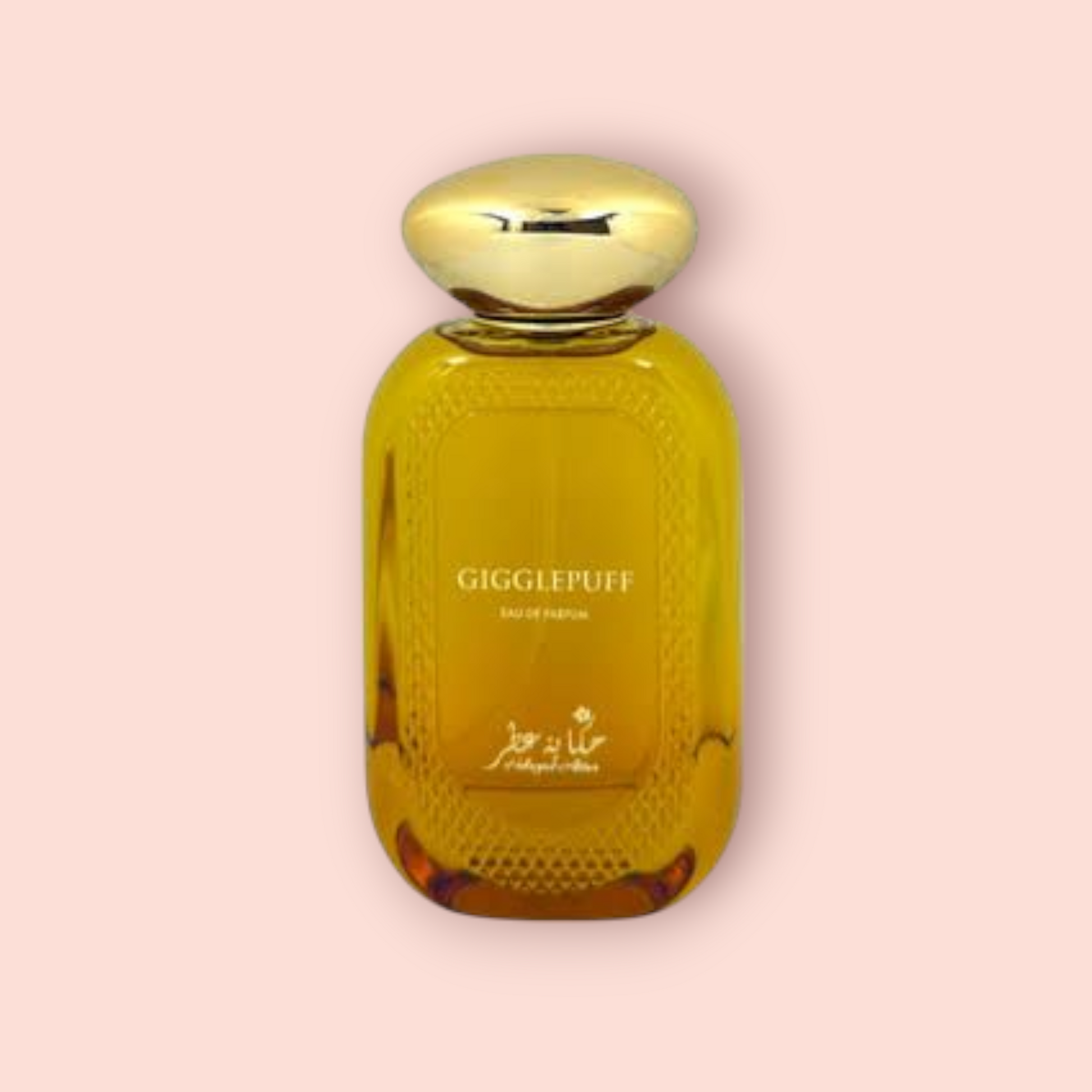 Gigglepuff EDP | Citrus Coconut Floral Gourmand Perfume