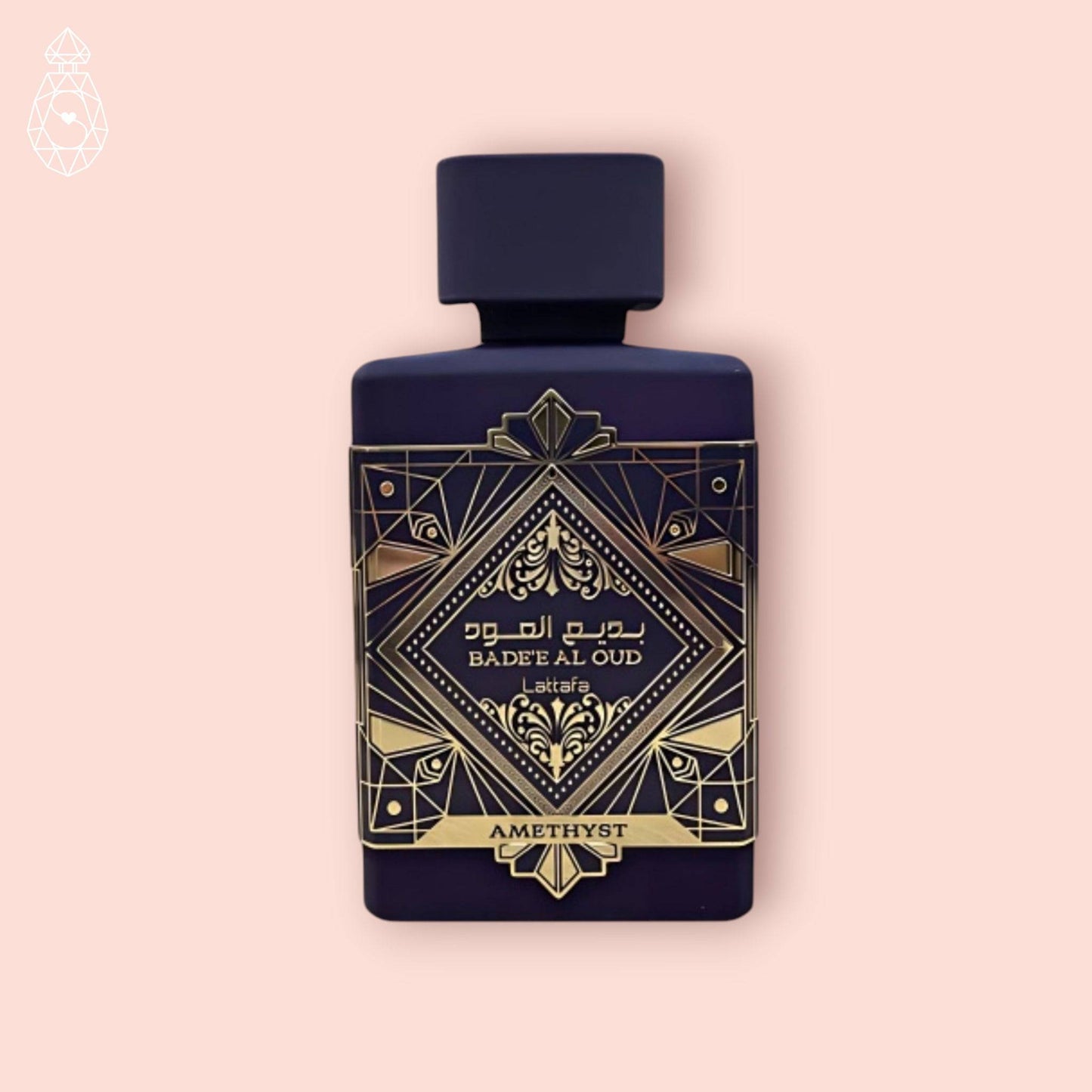 Lattafa Badee Al Oud Amethyst Sample & Decant | Luxurious Oud