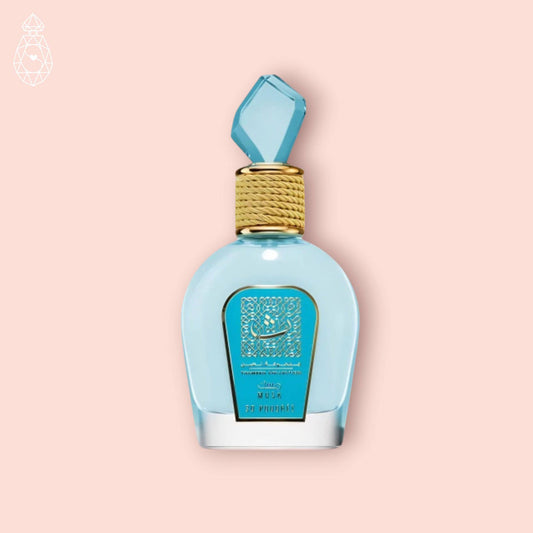Lattafa Musk Poudree EDP Sample | Soft & Sensual Powdery