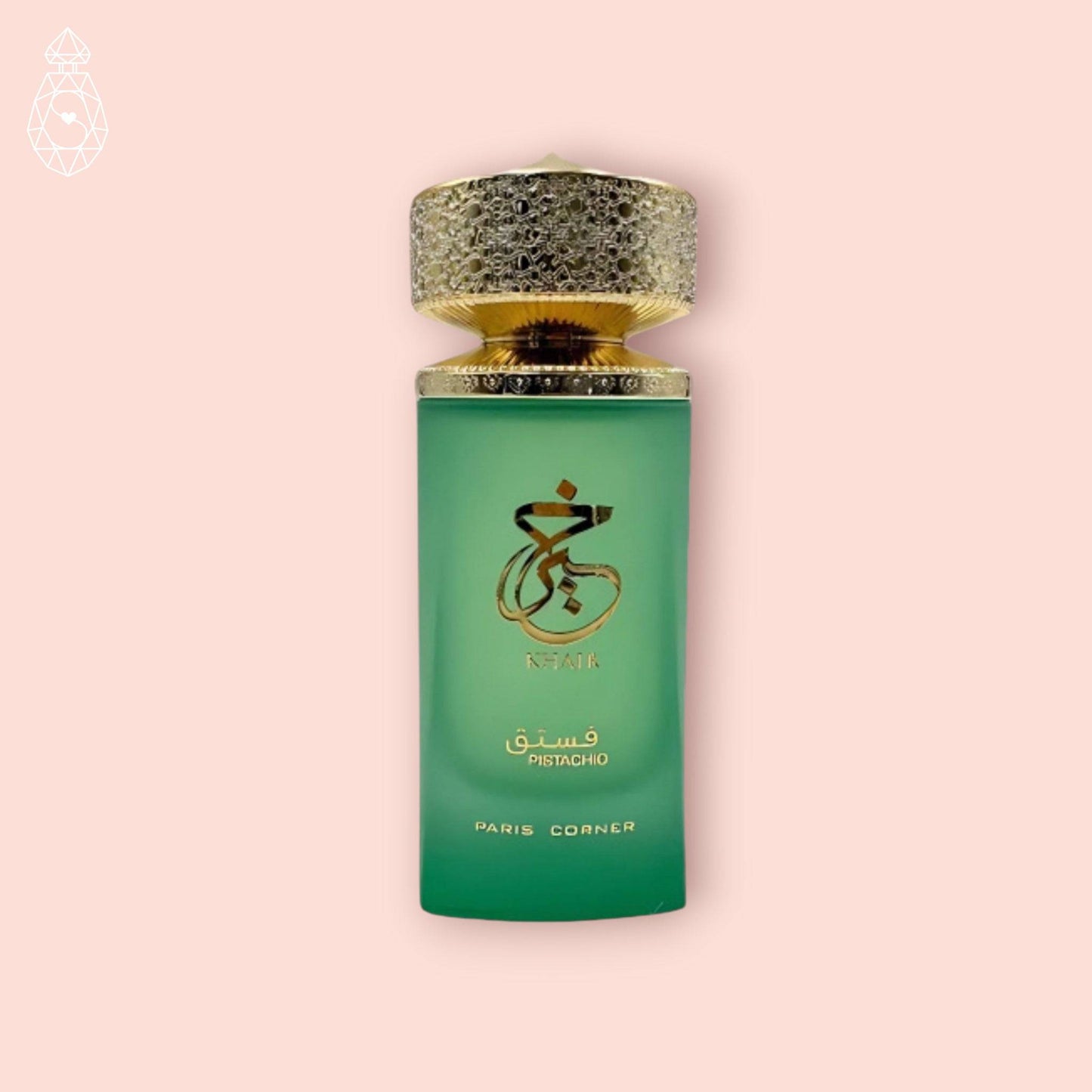 Paris Corner Khair Pistachio Sample & Decant | Sweet & Gourmand