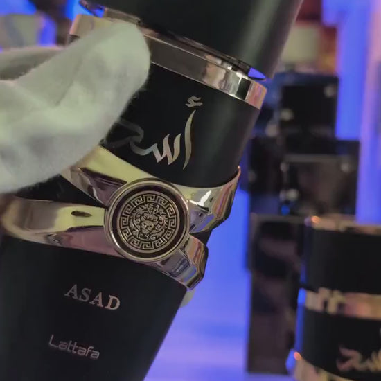 Asad - Lattafa: 3ml/5ml/10ml A Bold and Woody Fragrance Perfume Sample - Decants