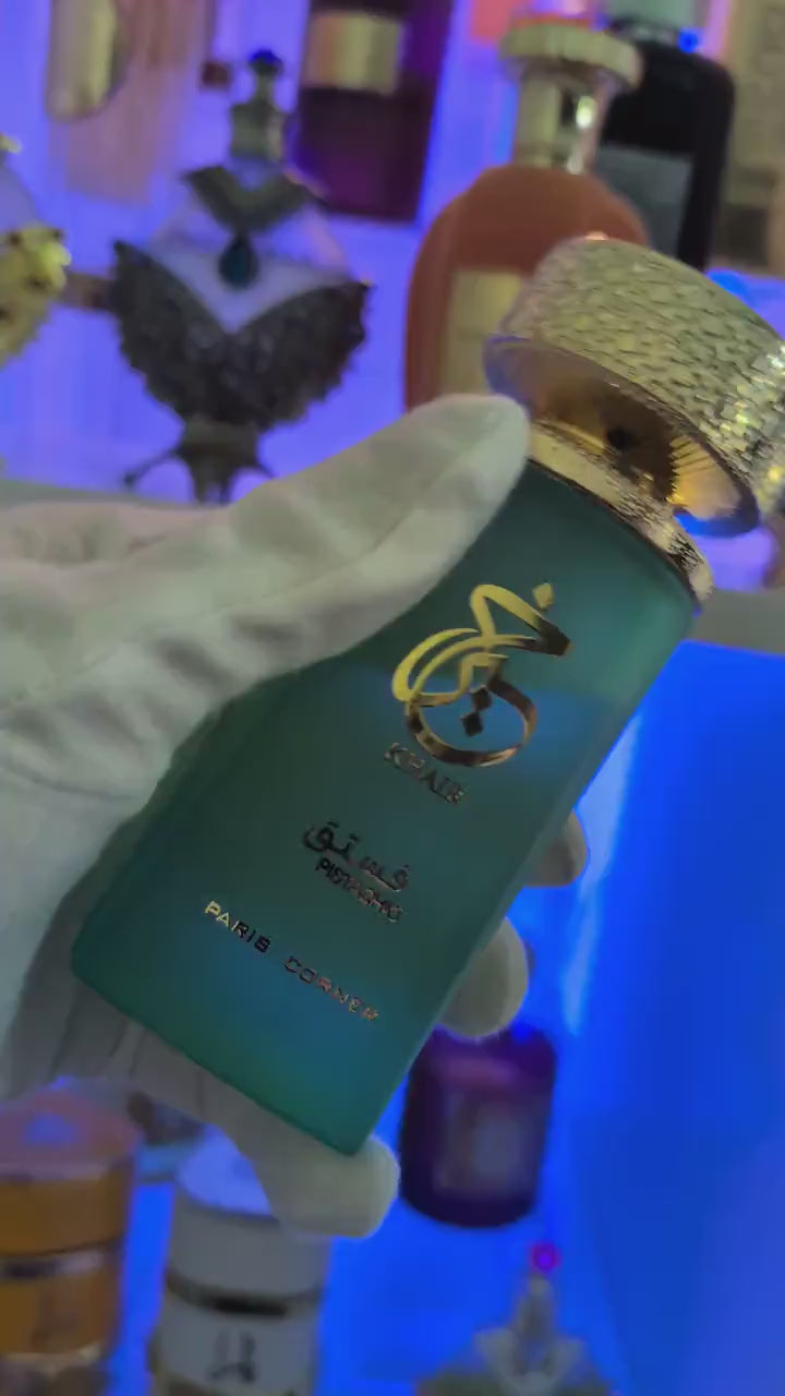 Paris Corner Khair Pistachio 3ml/5ml/10ml: Sweet and Gourmand Fragrance Perfume Sample - Decants