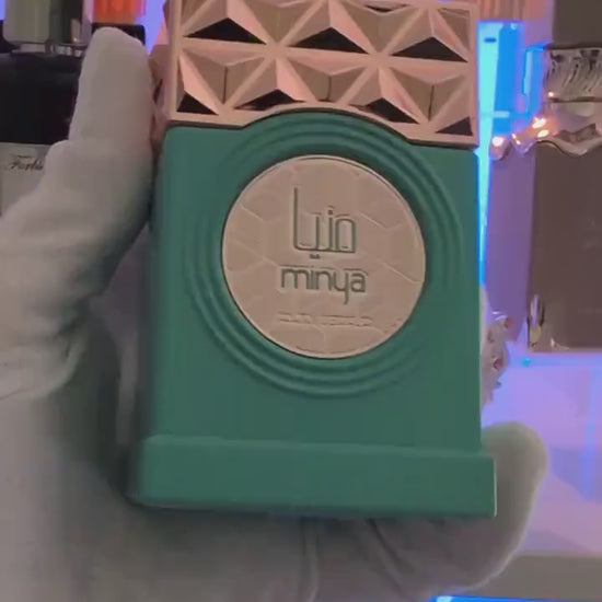 Ministry of Gourmand 3ml/5ml/10ml Minya: Creamy and Nutty Fragrance Perfume Sample - Decants