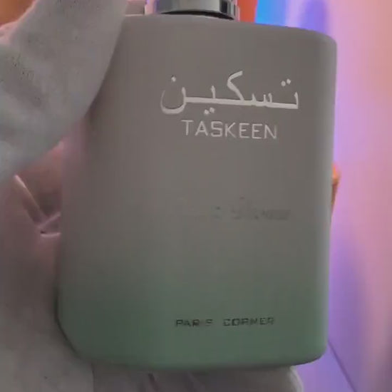 Taskeen Lactéa Divina 3ml/5ml/10m Paris Corner: A Creamy and Gourmand Fragrance Perfume Sample