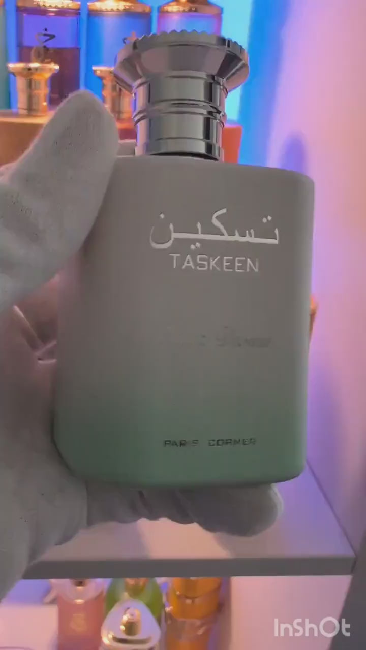 Taskeen Lactéa Divina 3ml/5ml/10m Paris Corner: A Creamy and Gourmand Fragrance Perfume Sample