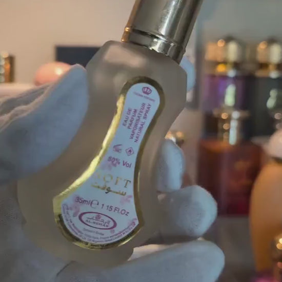 Al Rehab Soft 3ml/5ml: A Delicate and Comforting Fragrance Perfume Sample